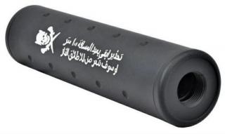 Silencer Skull 130mm. "Caution Stay 100m. Back or You Will be Shot" 14mm. SX-DX Silenziatore by Big Dragon